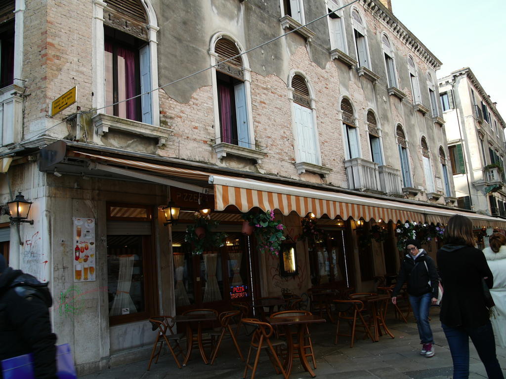Veniceluxury Szoba fotó